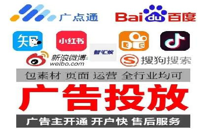 百度竞价托管案例分享：如何选择合适的关键词？